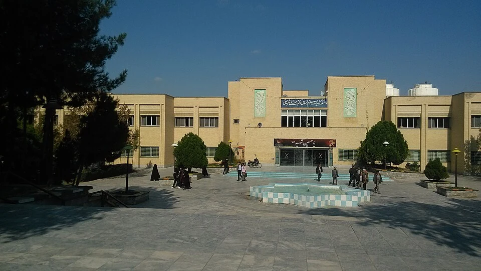 پردیس سرسبز دانشگاه فردوسی مشهد