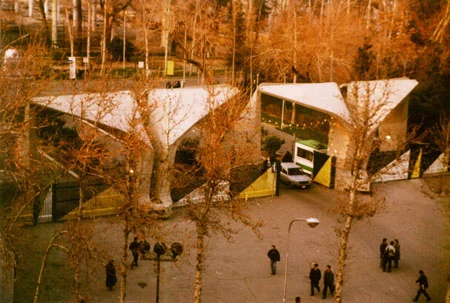 سردر اصلی دانشگاه تهران