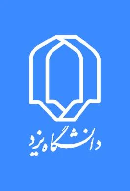 پردیس دانشگاه یزد